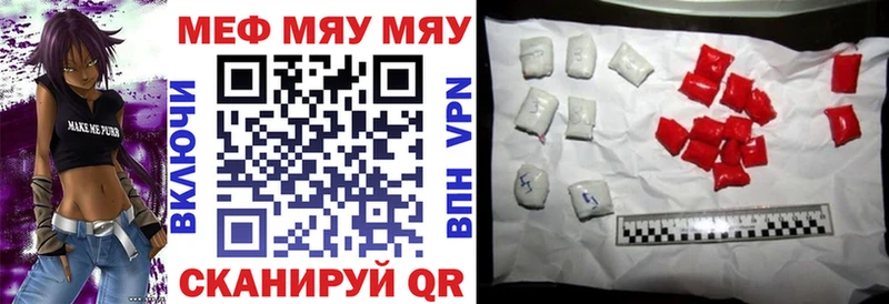 Наркошоп купить Марихуана Меф мяу мяу КОКАИН ГАШ Суоярви