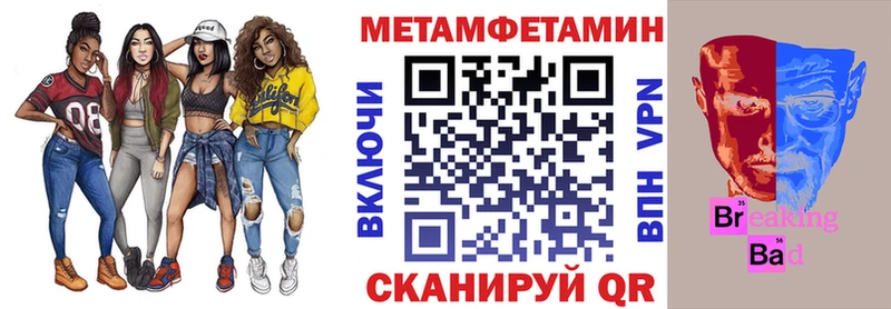 Купить где  Суоярви  АМФ 97% 