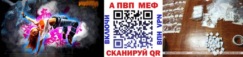 Купить  Суоярви  A PVP VHQ 
