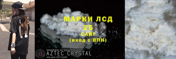 метадон Горняк