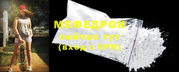 метадон Горняк