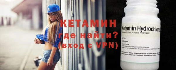 кокаин перу Дмитриев