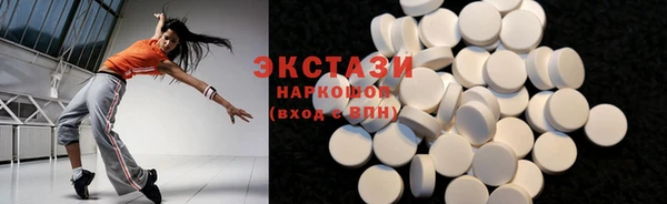 метадон Гусев