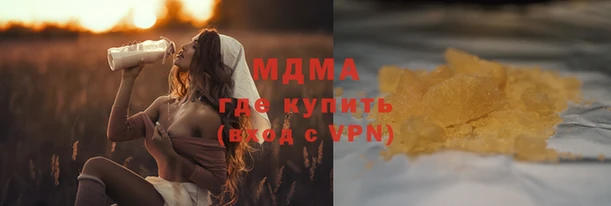 дживик Горнозаводск