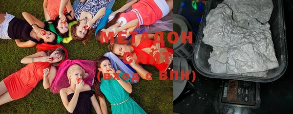 винт Дмитровск