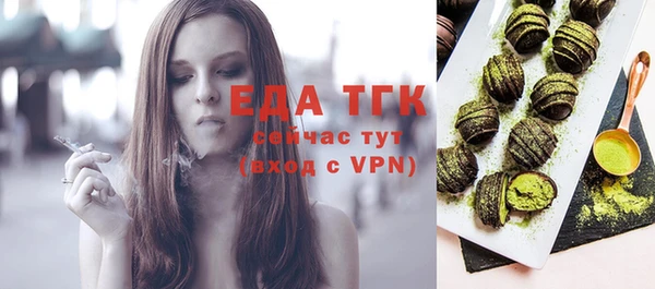 дживик Горнозаводск