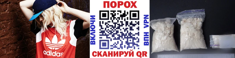 Купить  Суоярви  Метамфетамин кристалл 