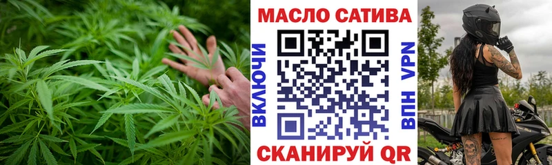 ТГК вейп  Купить  Суоярви 